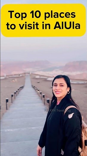 Best Places to Visit in AlUla🇸🇦😍#saudiarabia #alula #shortsfeed