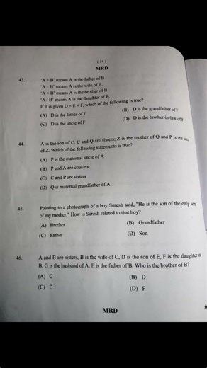 Foundation Quantitative Aptitude Question Paper Jan 2026 | Maths + Stats #maths #quant #reasoning