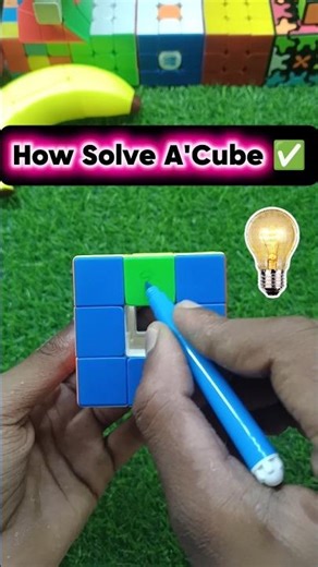 Rubik's Cube solve app ✅🤯🥶#rubikscube#cubing#adarshcubers