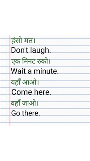 ( 10 Day ) English speaking #english #speaking #short #language #education #english #motivation