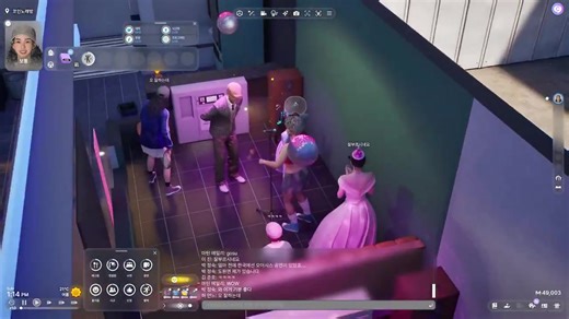 inZOI Multiplayer มีอยู่จริง! และกำลังเปิดทดสอบในเกาหลีก่อนและจะมีการอัปเดทให้เล่นพร้อมกัน คาดว่าหลังจากที่ inZoi จะต้องเตรียมเปิดเล่นใน PS5 แล้วคงจะมีการเปิดเล่นแบบ Online ข้ามแพลตพอร์มแน่นอน! ------------------------------------------------------------------------ #inZoiOnline #inZoiMutiplayer #inZoi2026 #inZoiRoadmap2026 #Simscolony | SimsColony