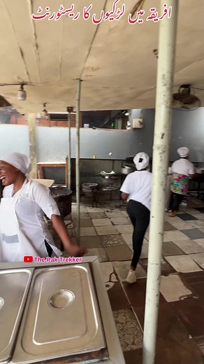 watch my Travel vlogs on my channel Name : The Pak Trekker || Link is in bio || #thepaktrekker #vlog #traveling #trending