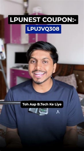 BTech at LPU 2026 | Fees, Eligibility, Placement, Entrance Exam & Admission Process #shorts