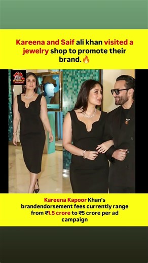 Kareena Kapoor Khan continues to be one of Bollywood's most sought-after brand ambassadors❤️🌹