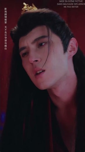 Jiugongzhu est belle et audacieuse