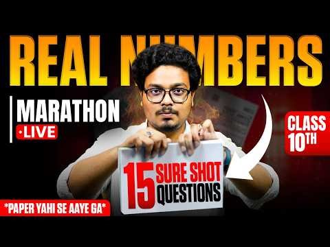 Real Numbers Class 10 | 15 Sure Shot 2026 Exam Questions Jo Paper me aayenge!