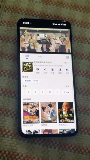 !U_C01233XwA75!《努力克服自卑的我们》1-12集免费上线看，通宵看完了，太好看了哈哈哈！#努力克服自卑的我们 #高允真 #具教焕#努力克服自卑的我们全集 #具教焕