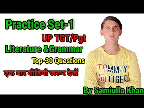 Practice Set-1 for up tgt। Grammar &Literature