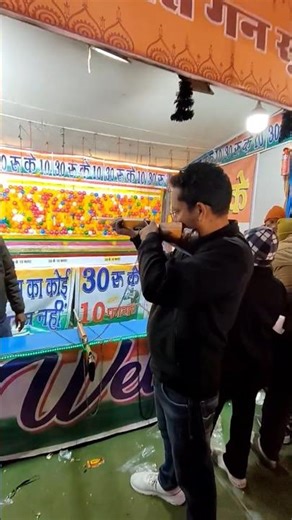 gunshot #exhibition #itawa #fireshot #balloonshot #shortvideo ❤️‍🔥🔥