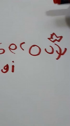 Sprout Original Series