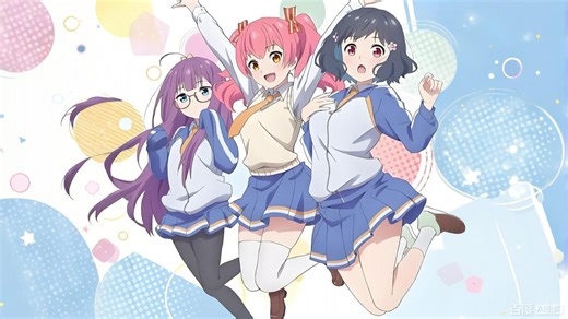 【AI白小桃&叶曦&孙芝雅】Sunshine - 青春进行曲