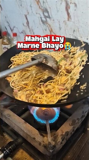Mahgai lay marne bhayo 😭 #maijuskitchen #food #minivlog