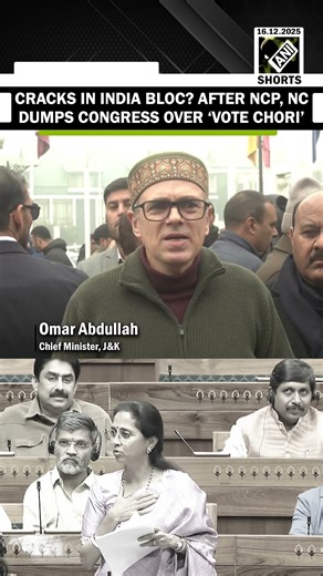 Big blow to INDIA bloc! After Omar Abdullah, NCP distances itself from Congress’ Vote Chori Campaign
