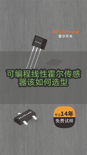掌握核心参数与场景匹配,轻松找到适配项目的理想方案