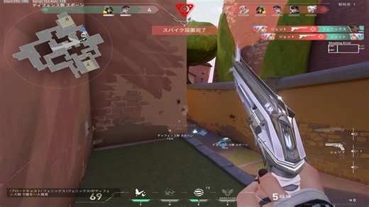 Exciting Valorant Highlights and Gameplay Compilation