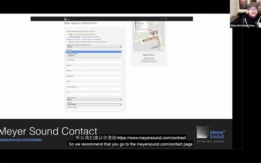 Spacemap Go 培训第一部分