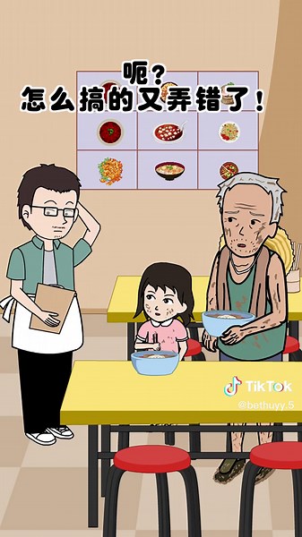 Animated Restaurant Scenes: Characters and Emotions