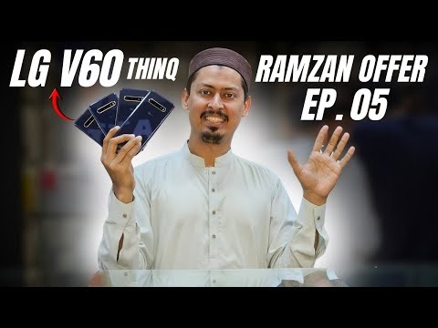 🌙 Ramzan EP 5 | LG V60 ThinQ Camera & Performance King 👑 Limited Stock Sale!