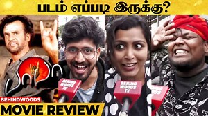 BABA Movie Review | BABA Public Review | BABA Review | RAJINIKANTH | Behindwoods