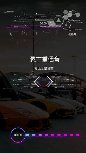 Tài khoản được đề xuất