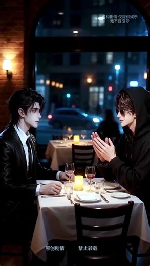 Ai ruthless boss vampire assistant ep 1-12 full story english subtitles