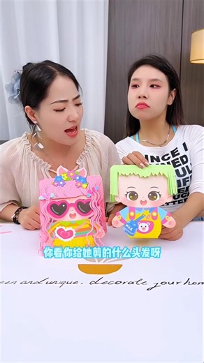 Two sister challenge 🙀🤔#shorts #shortsvideo