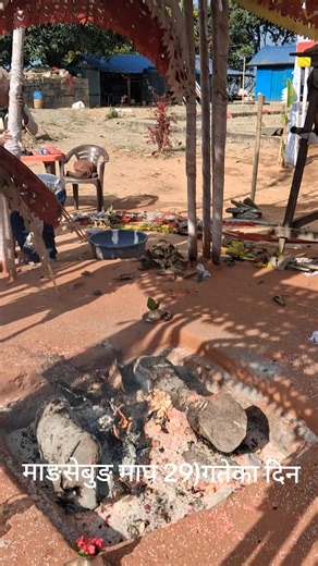 Thopra Deuman Limbu (@thopra.deuman.lim)’s videos with original sound - 🖊️