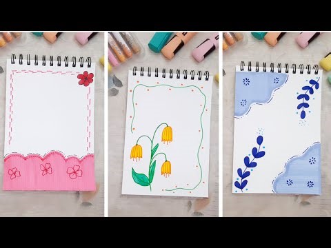 FRONTPAGE DESIGNS/PROJECT WORK DESIGNS/A4 SHEET/FILE/BORDER DESIGN FOR SCHOOL PROJECT