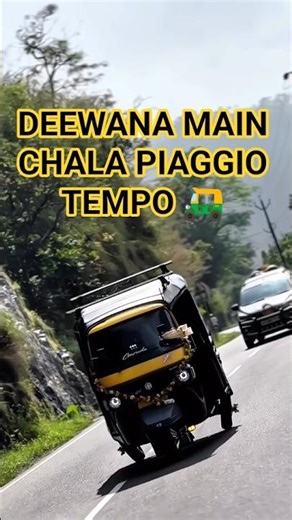 DEEWANA MAIN CHALA PIAGGIO TEMPO 🛺 #tempo #piaggio