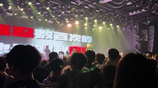 走起！@艾洛樱Aluvin #神级现场 #音乐现场 #音乐现场live #说唱 #上热门