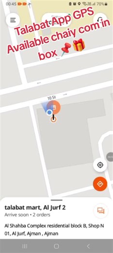 Discover Talabat App GPS Features for Easy Delivery