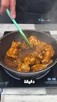 The Secret to Chicken Without Oil, Cooked in Water | Easy & Healthy Recipe 😍🍗🔥