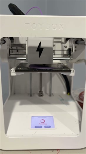 Calibration of my printer (first time in a year) #3dprinting #toybox #timelapse #subscribe #shorts