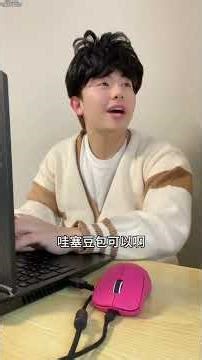 那些年令人惊愕的回答：高情商的极致体现