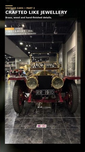 From Steam Cars to the Lexus LS400