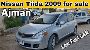 This video about ( Nissan tiida 2009 for sale low Fuel Cars used car Dubai nissan versa hatchback used cars in dubai used market cars in dubai used car auction in dubai How to buy used car UAE luxury car in dubai Garage Zahrat al Sahel 🚘 in Ajman UAE. Contact number M.Naeem painter . 0528778815 contact number Mr ali Khan 0527599343 my location 👇 location in ajman new industrial Area M.Naeem painter 052 877 8815 My Facebook page video in English subtitles https://www.facebook.com/M.Naeem.Painte