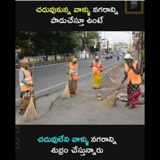 respect such people 🙏 #motivation #quotes