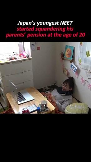 #tiktok #fyp #learnwithtiktok #japan #japaneseculture #japanesegirl | what is a neet