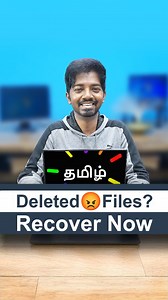 Codeurself Tamil on Instagram: "Freely recover deleted files! In few clicks. Tenorshare 4DDIG data recovery software is available in the free version and paid version. The free version allows you to recover files up to 2GB, the paid version allows you to recover your entire deleted files. Tenorshare 4DDIG data recovery software supports storage devices like PC/laptop, HDD/SSD, external hard disk, CF/SD card, USB flash drive, camcorder, memory card, digital camera, action camera, camera drone, vi