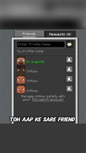 Friendlist option in Minecraft java #shorts