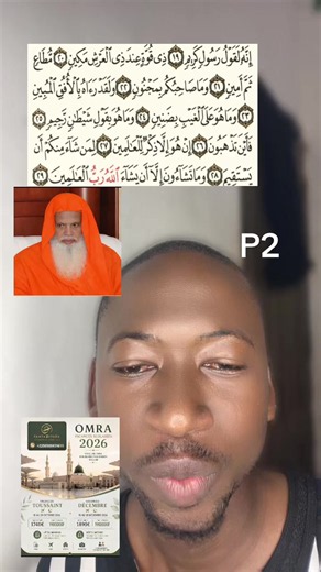 Moctar Wane — Tafsir de la sourate Maryam (P2)
