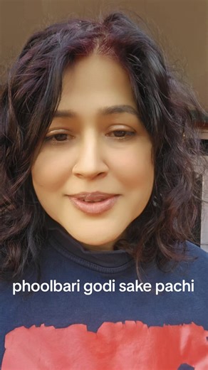 Good Morning Cheerful Vibes