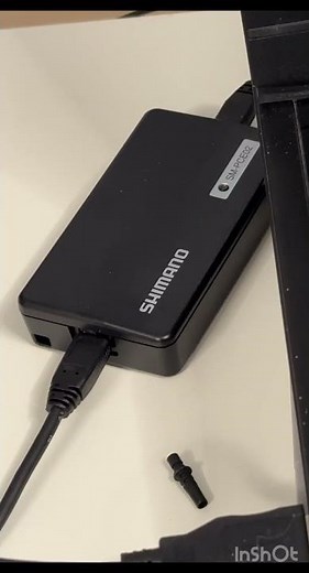 E-tube app, SHIMANO Di2 SM-PCE02, update Shimano steps ep800, e-bike system, date raport