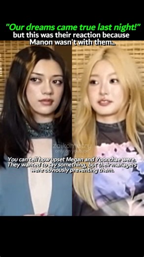 HYBE preventing them to say anything about Manon💀 #katseye #shorts #kpop