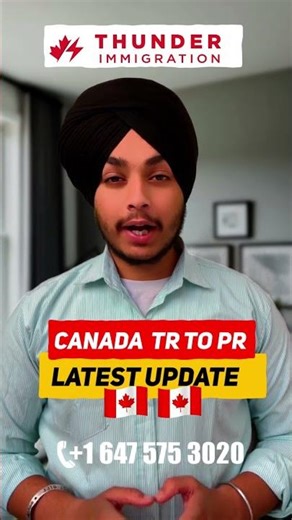 ⚖️ TR TO PR 2026: THE NEW 33,000 PATHWAY 🇨🇦🚀