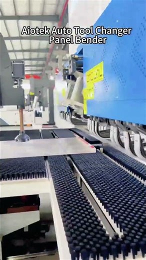 Automatic tool changing panel bender! #aiotek #panelbender #sheetmetalfabrication #bendingcenter