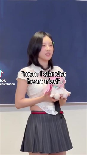 #typology #kpop #alienstage #fyp #foryoupage | alien stage