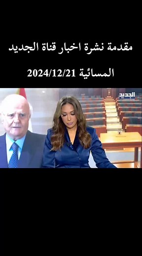 حسابات مقترحة