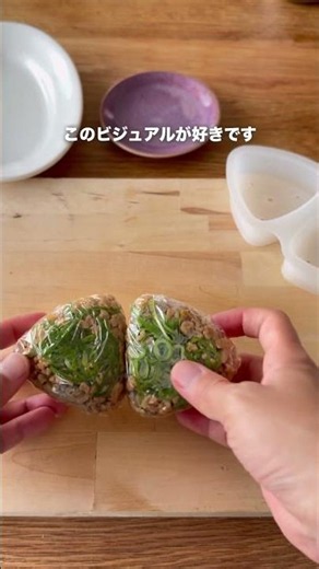 夏のスープジャー弁当におすすめな冷やし坦々茶漬け #お弁当レシピ #スープジャー弁当