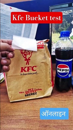 Kfc Bucket online order Delivered Box #kfc #kfcchicken